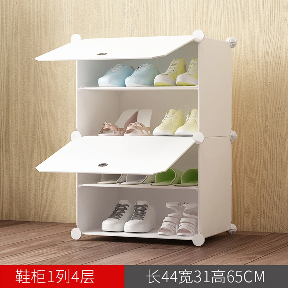 

Simplicity Shoe Cabinets Express Setup Storage Furniture Environmentally Friendly Materials Strong Bending Resistance
