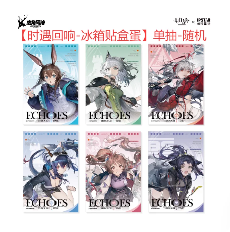 

Магнит на холодильник Arknights Echoes Therough Time Amiya Kal'tsit Eyjafjalla