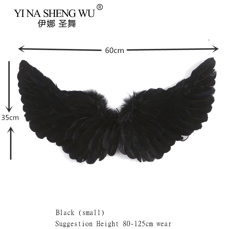 Белое перо Крылья ангела для танцевальной вечеринки Карнавал косплей костюм
