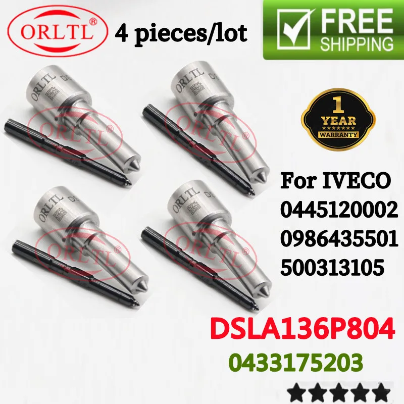4шт. 0445120002 Дизельный инжектор DSLA136P804 OEM 0 433 175 203 Для 500384000 5001849912 198081 198083