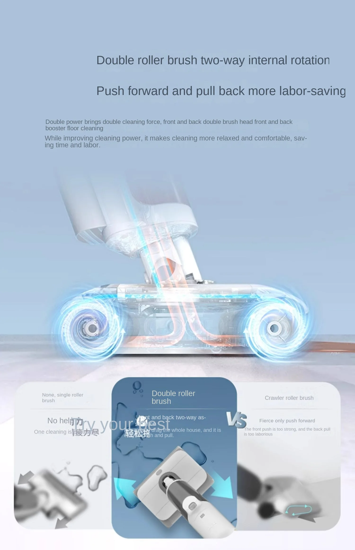 Швабра Haier Z9 WU1 с двойной мощностью умная бытовая техника для мытья