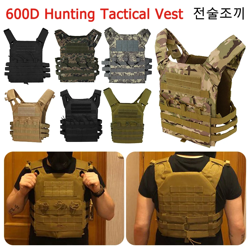 

600D защита для тела из ткани Оксфорд Регулируемая наклейка корпус мягкая защита Легкий облегченный жилет для охоты Водоотталкивающее обору...