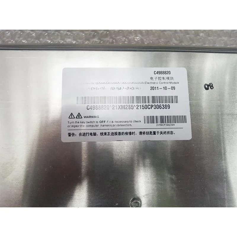 Электронный модуль управления ECM ECU CM2150 4988820 4943133 4943134 4940518 600-475-1100 600-475-1101 для Cummins