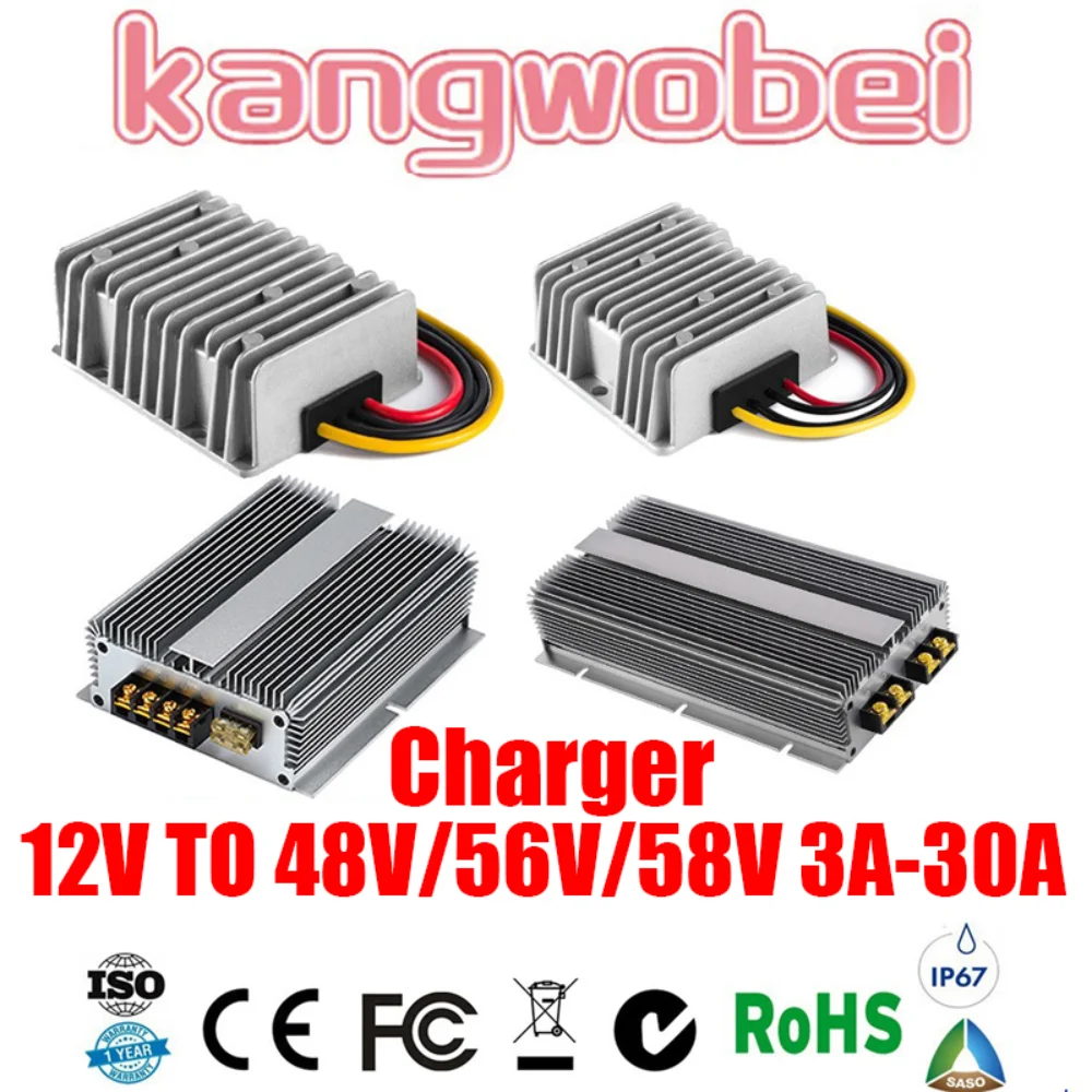 Повышающий преобразователь 12 В в 58 В/56 В/48 в 30 А 20 А 10 А 5 А 3 А для вспомогательных аккумуляторов или автомобилей