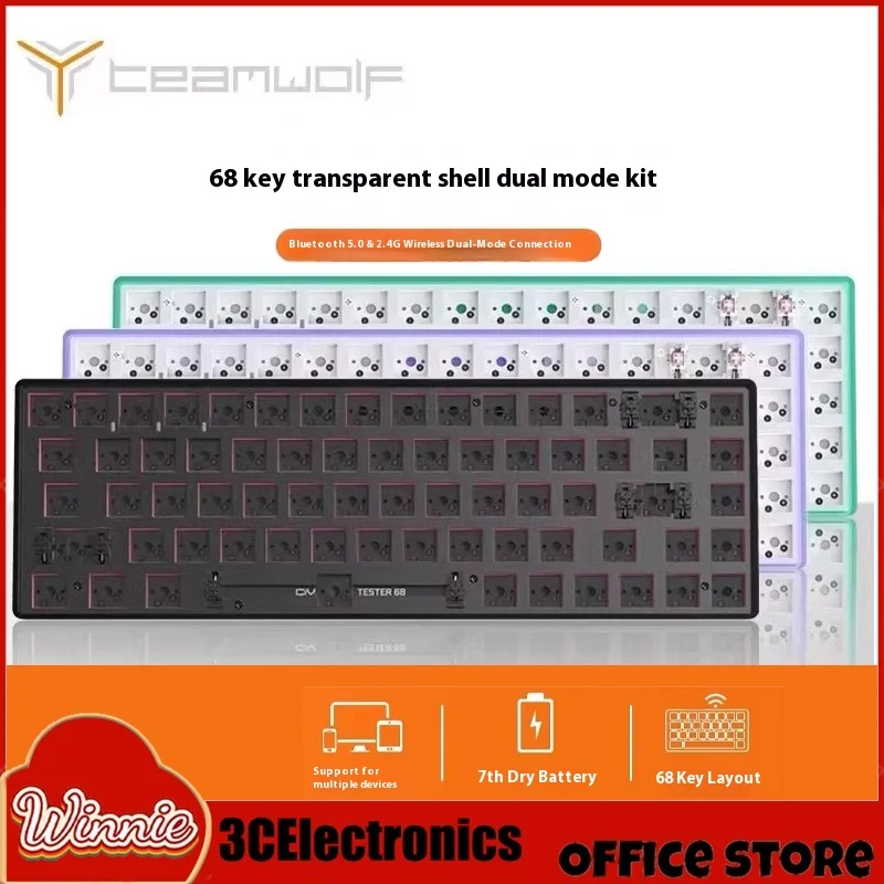 Teamwolf Novice68 комплект механической клавиатуры трехрежимная игровая клавиатура с