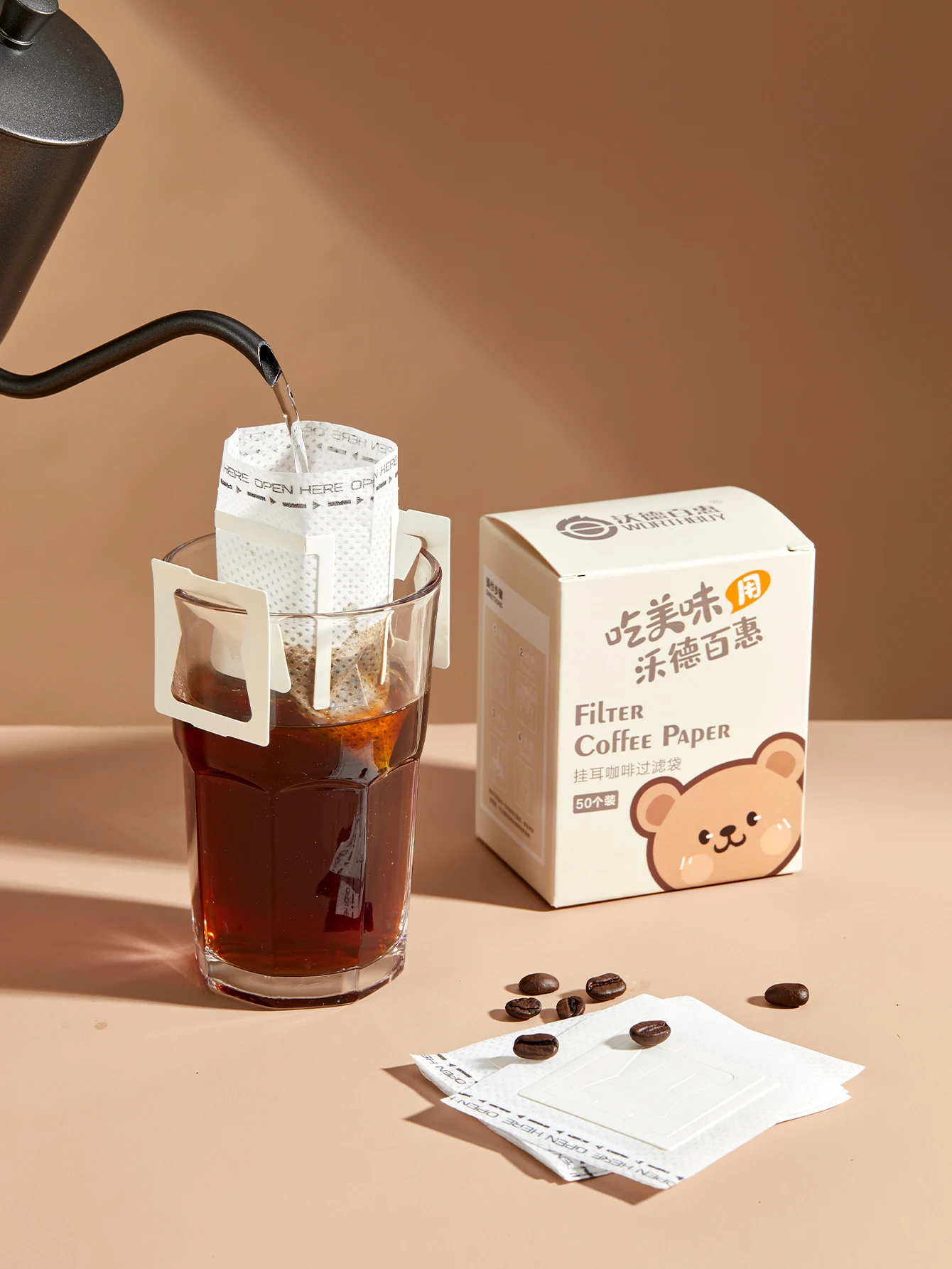 Worthbuy Нетканый Фильтр-мешок Для Кофе Одноразовые Подвесные Бумажные Пакеты