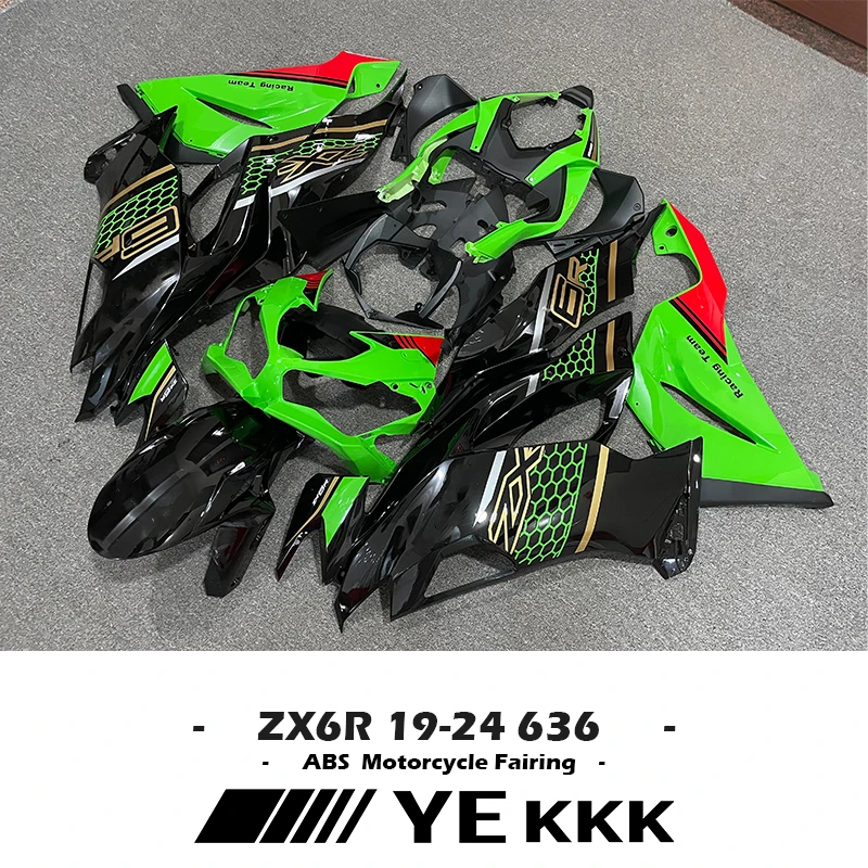 Для Kawasaki ZX6R ZX-6R 636 19-23 20 21 22 23 2023 обтекатель полный OEM реплика кузова комплект