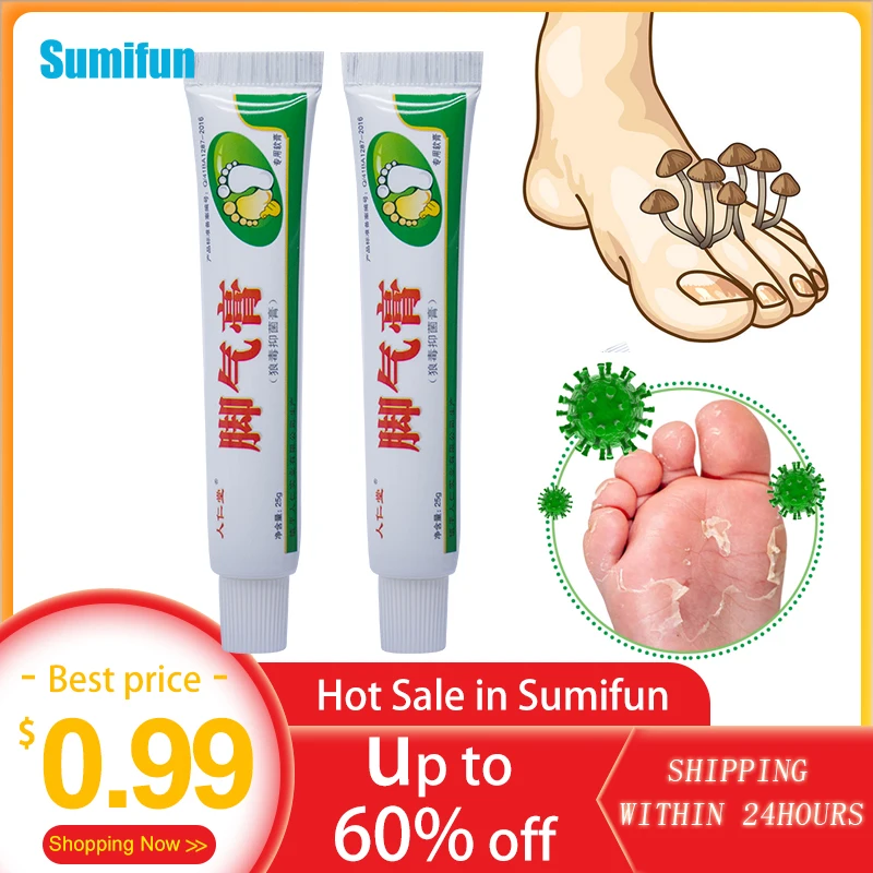 

1Pc Beriberi Foot Cream Athlete's Foot Treatment Ointment Anti Toes Fungal Infection Repair Foot Skin Ulcerate Remove Odor
