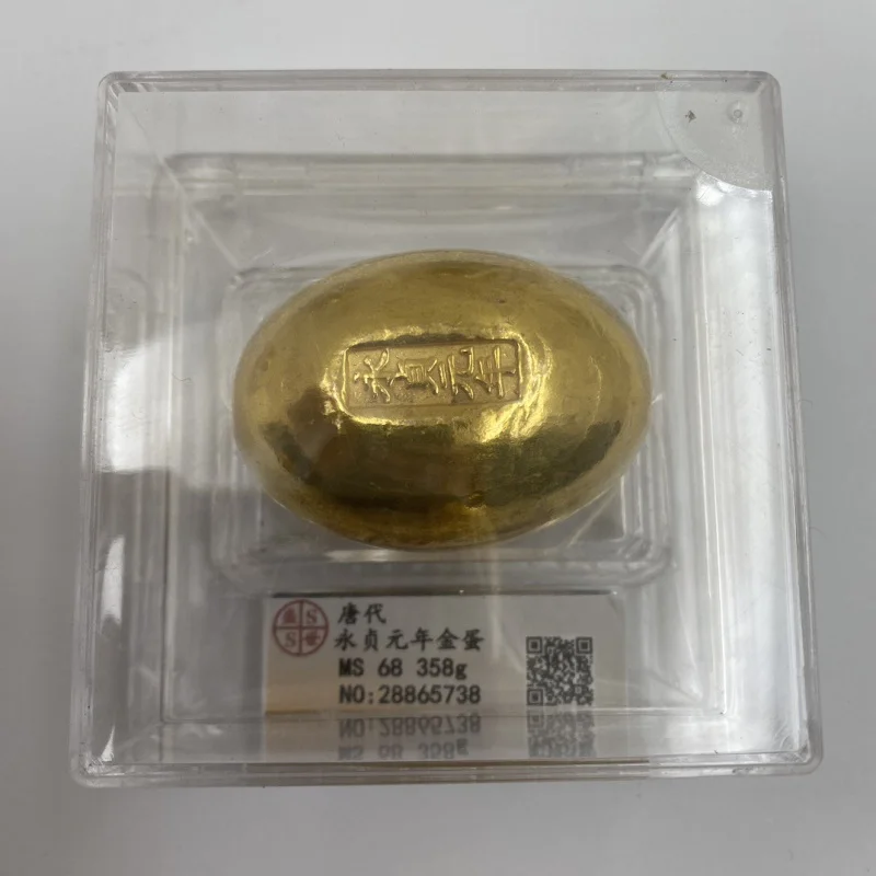 Бокс для монет Tang и Song Year древние золотые яйца PCGS сканирующий код антикварные