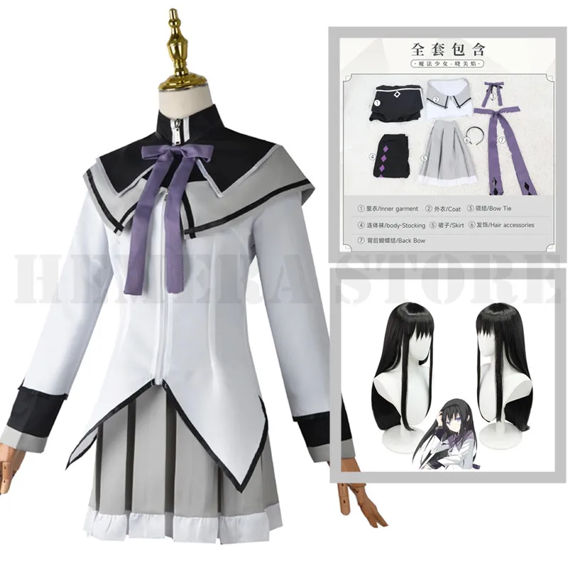 

Волшебная девушка махоу шоджо комикс аниме Puella Magi Madoka Magica Homura Akemi Косплей Костюм боевой карнавал Униформа парик носки
