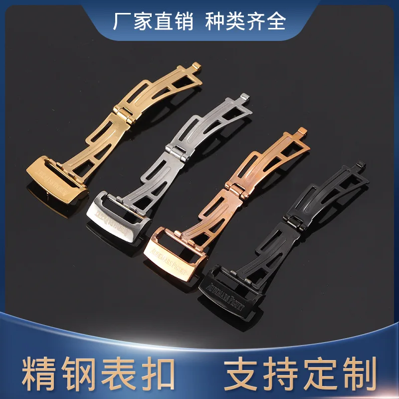 

Пряжка для часов из нержавеющей стали 316l, застежка для часов Ap, металлическая застежка-бабочка из нержавеющей стали, Прочная Складная пряжк...