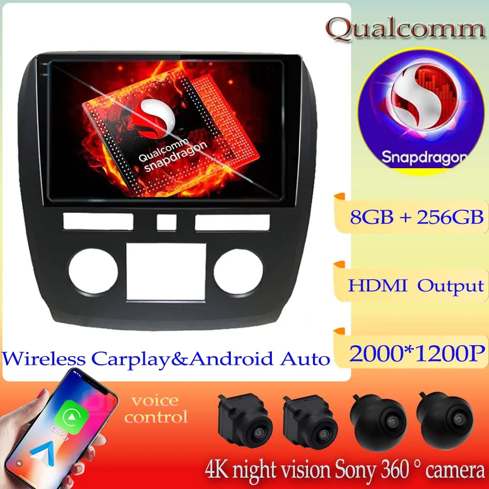 

Android 13 Qualcomm Snapdragon Carplay автомобильный радиоприемник DVD-навигатор GPS для BUICK анклава для GMC посылка Денали 2009 - 2013 No 2din