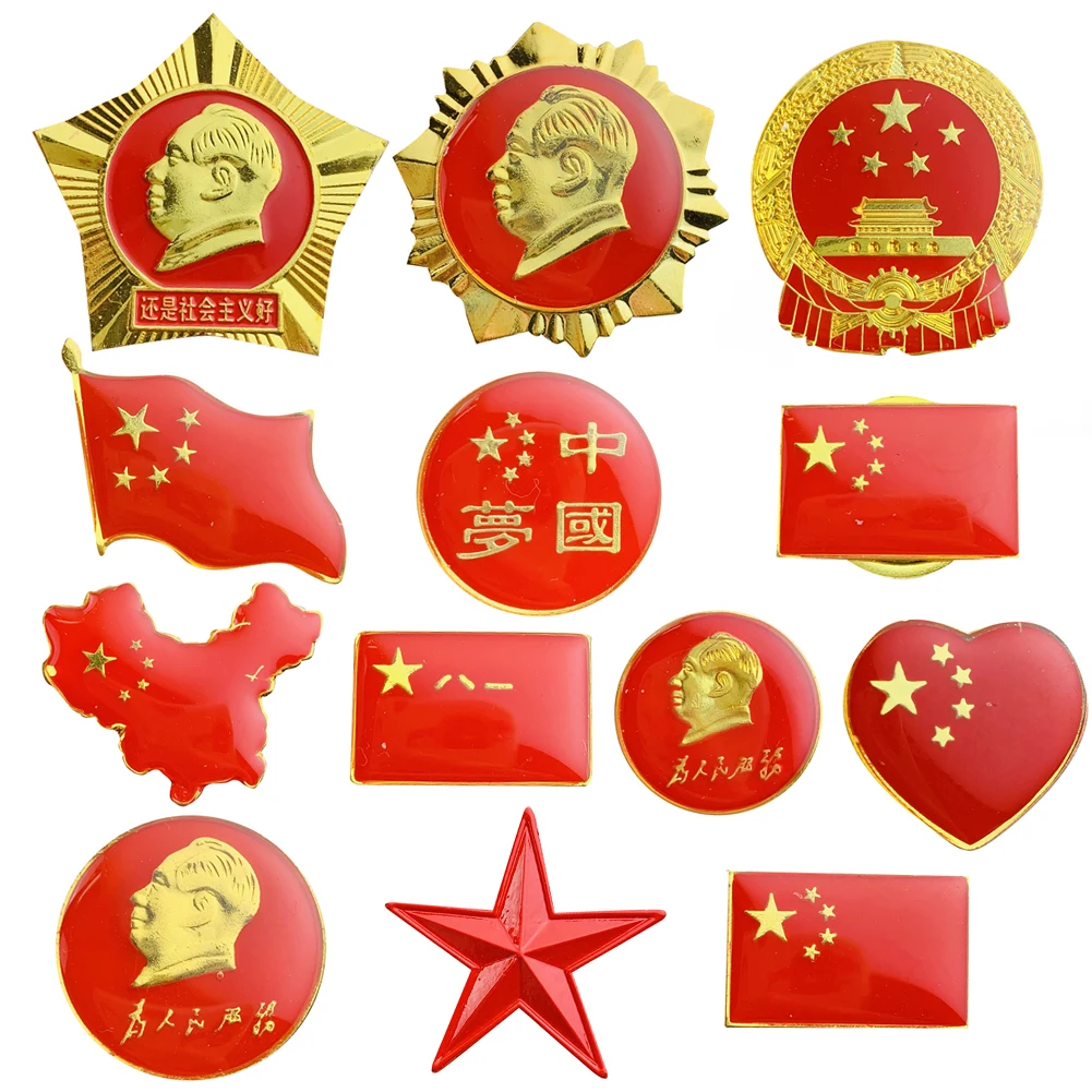 

Love China Chinese Map Flag Chairman Mao Brooch National Emblem Badges Dream Heart Five-pointed Star Lapel Serve The People Pins