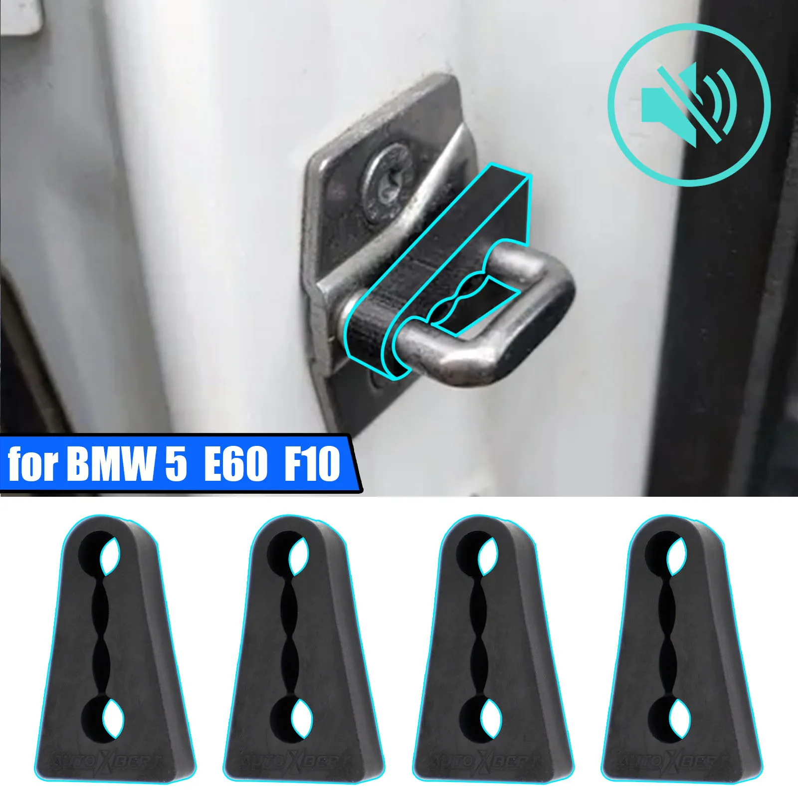 

Звуковой глушитель замка двери автомобиля, буфер заслонки для BMW серии 5, E60 E61 F10 F11 F07, погремушки, тихая шумоизоляция, глухота