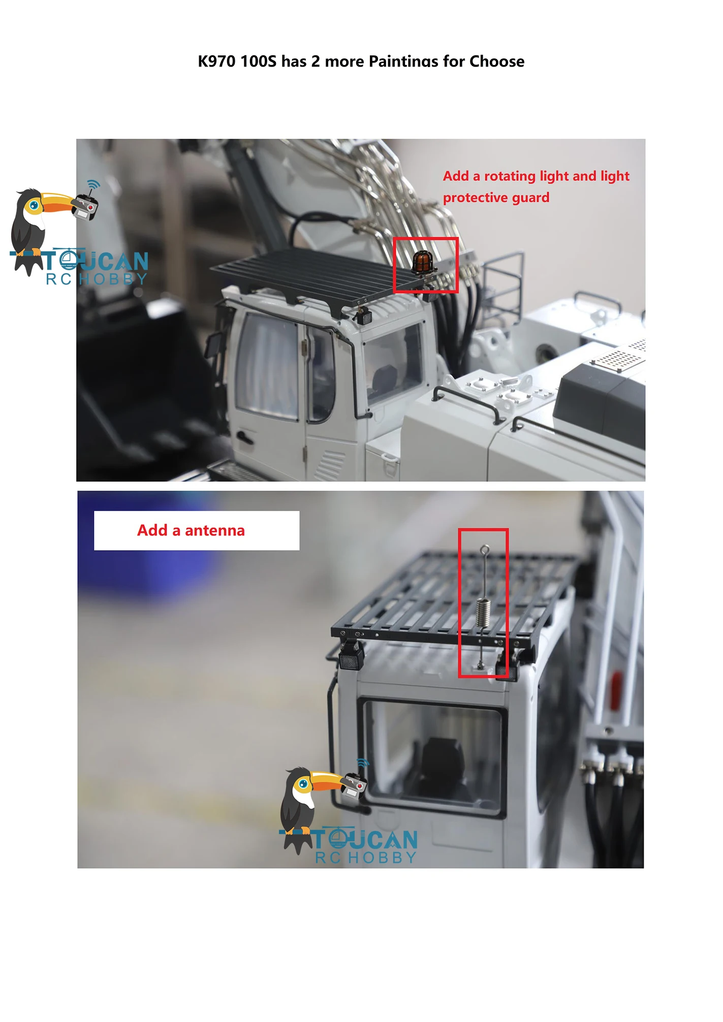 Рисунок 3 - Обновленная модель гидравлического
