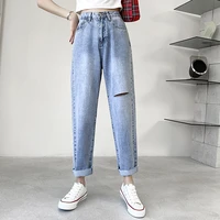 new 2022 korean harlan 9 point high waist radish pants womens thin broken hole straight tube personalized back pocket jeans