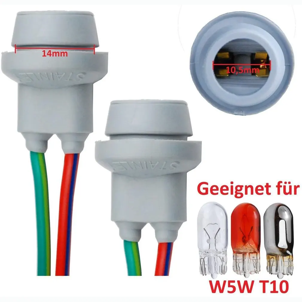 2 шт. резиновые лампы T10 W5W для габаритных огней |