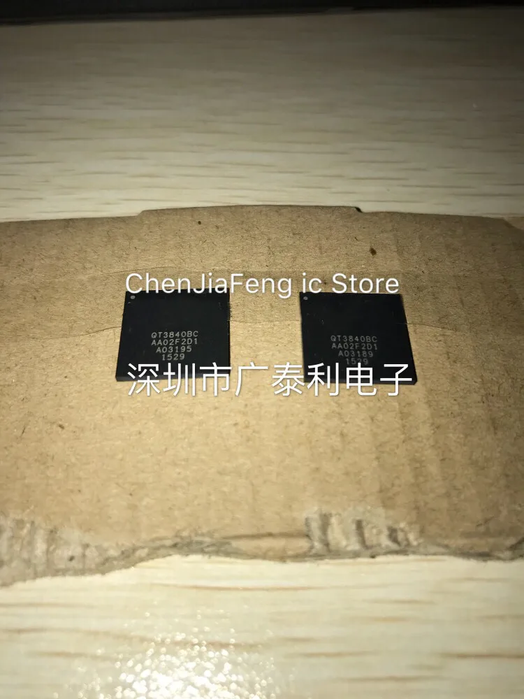 

1PCS~10PCS/LOT QT3840BC BGA New original