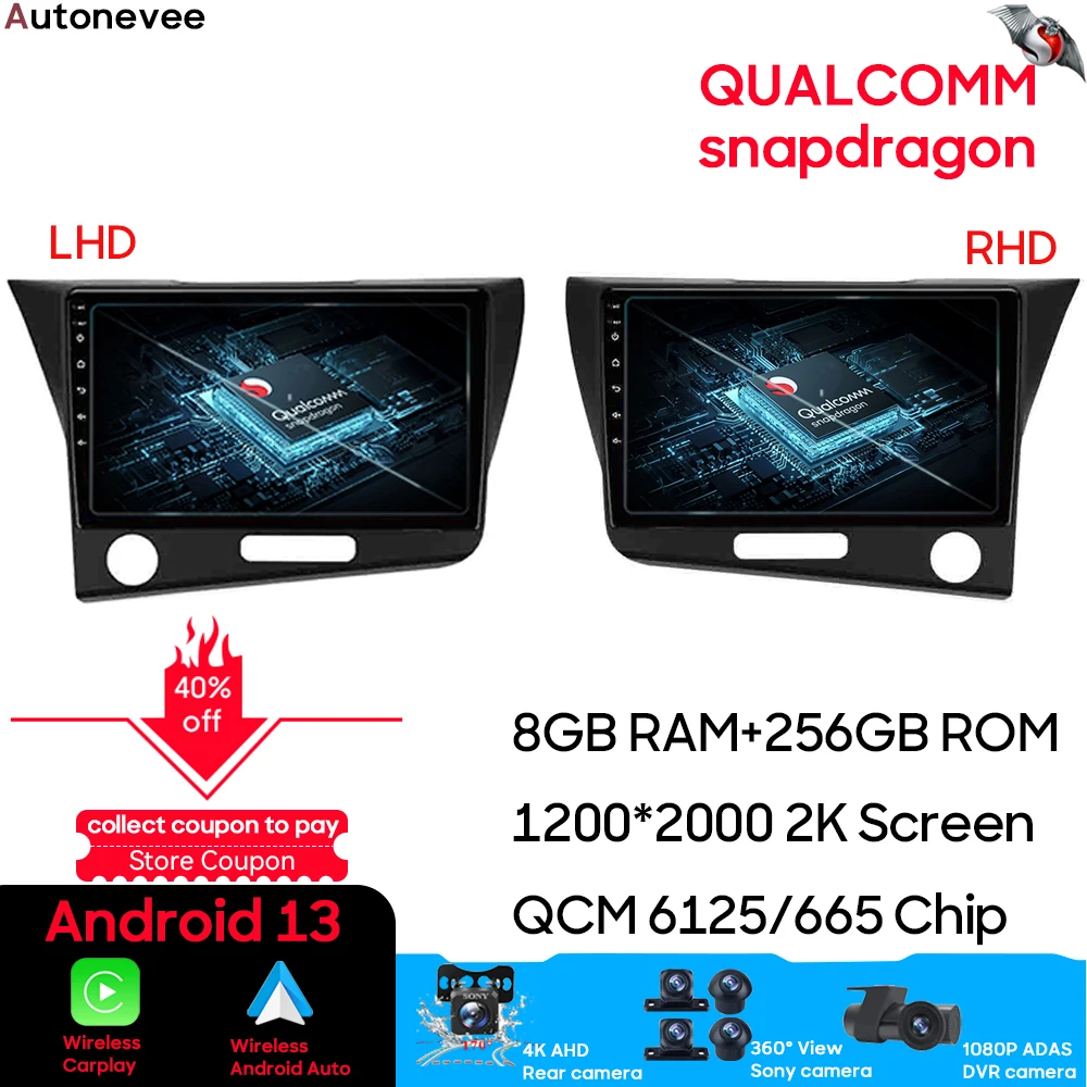 

Qualcomm Snapdragon Android 13 For Honda CR-Z 1 CRZ LHD RHD 2010 - 2016 Car Radio Multimedia Video Player GPS Navigation DSP