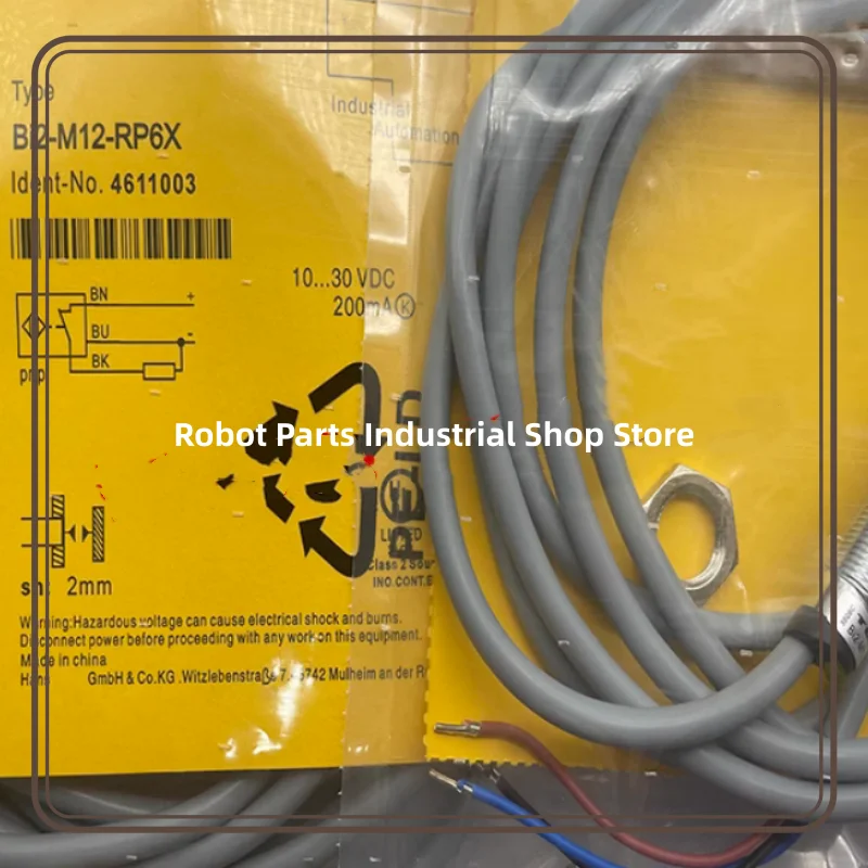 3 шт., новый внешний вид