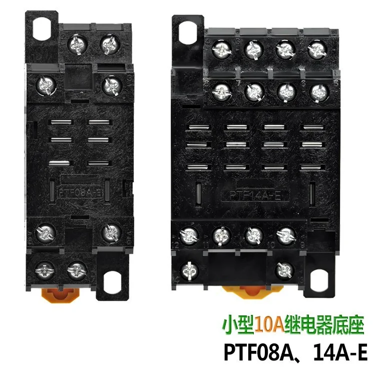 Микросхема PTF08A-E 14 PTFZ-08-E PTF14A-E