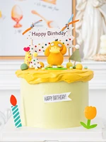 cute yellow duck doll boy birthday cake topper color flower hat smiley banner flag flame cupcake dessert wedding baking supplies