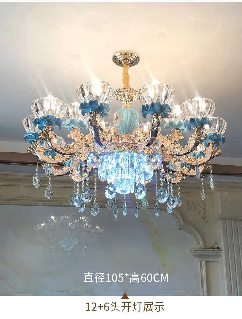 Люстра в европейском стиле для гостиной роскошная атмосфера синие керамические