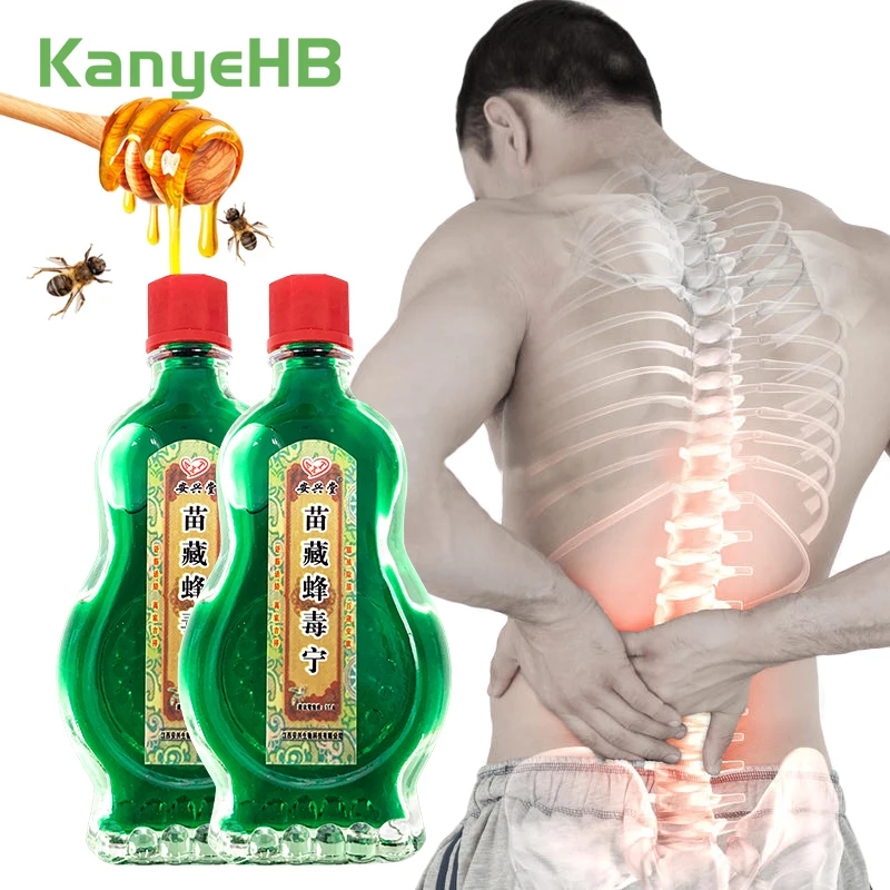 

2Pcs Bee Venom Pain Relief Medicine Oil Lumbar Arthritis Muscle Herb Massage Oil Relief Sciatica Rheumatism Neuralgia Ache A1103