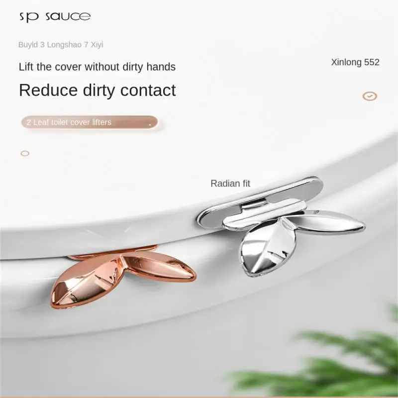 lot Multifunctional Portable Toilet Seat Lifter Bathroom Non-dirty Hand Flip Artifact Door Drawer Puller