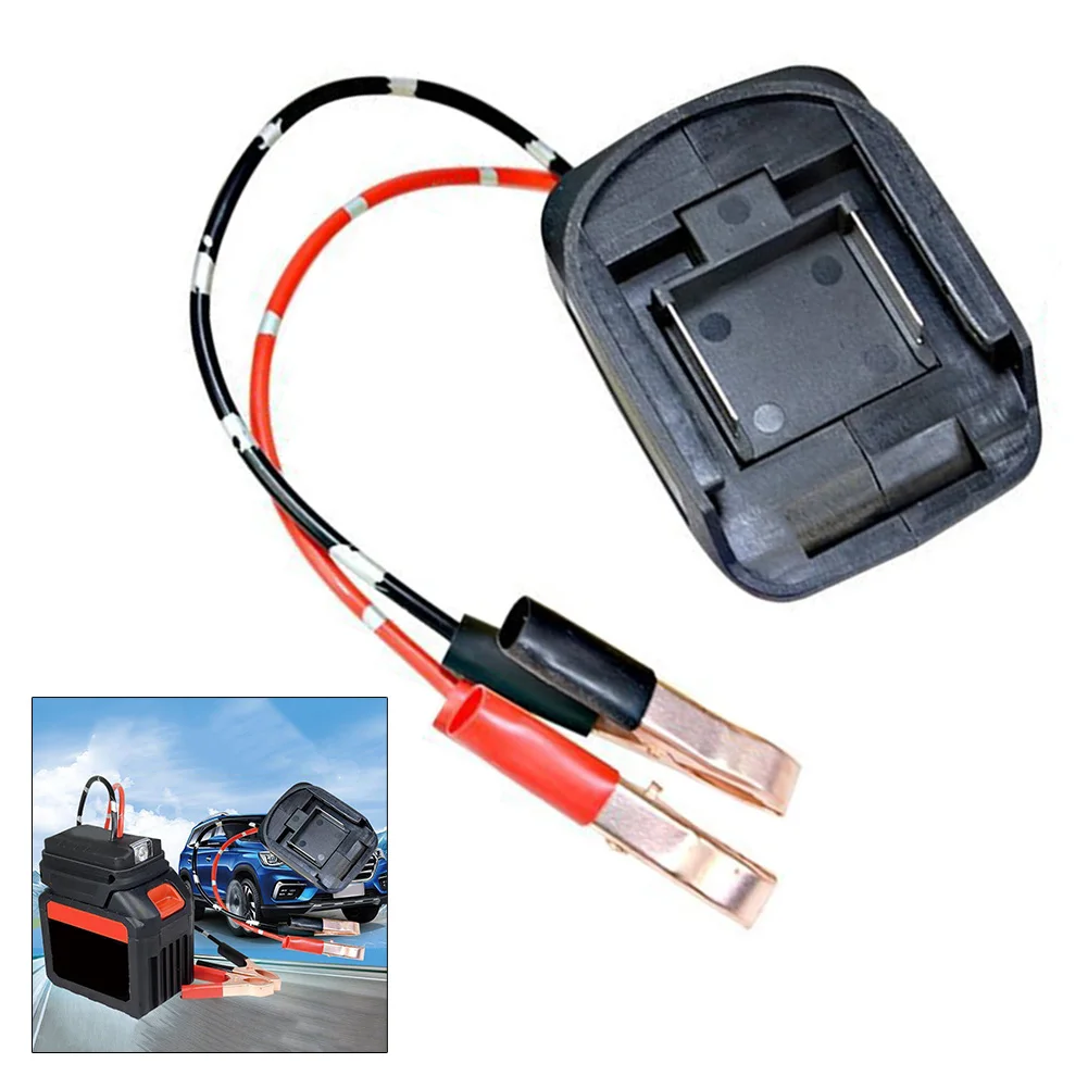 Зарядное устройство Автомобильный стартер Простая установка Недеформированная