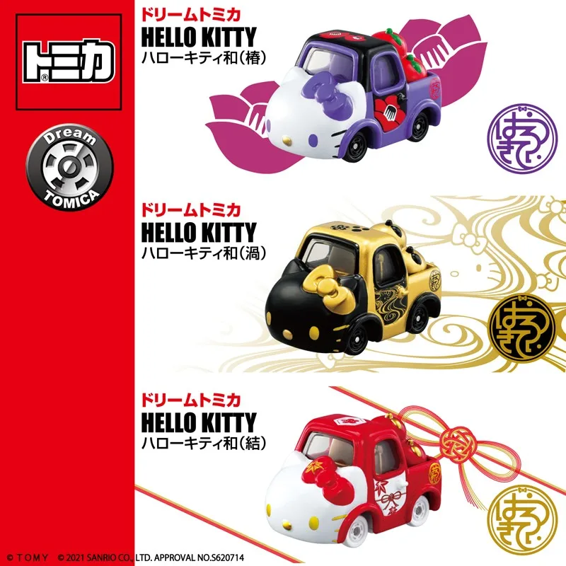 

Tommy / Domeka Dream Hello Kitty Kitty Alloy Simulation Car Model Girl Toy Gift