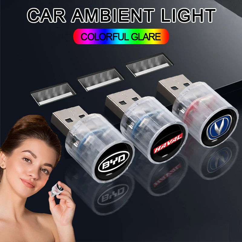 Автомобильный USB мини светодиодный окружающий свет красочный портативный штекер