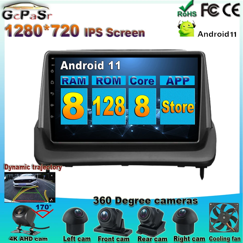 Автомагнитола на Android 11 для Volvo S40 2 MS C30 1 C70 2005-2013 автомобильное радио