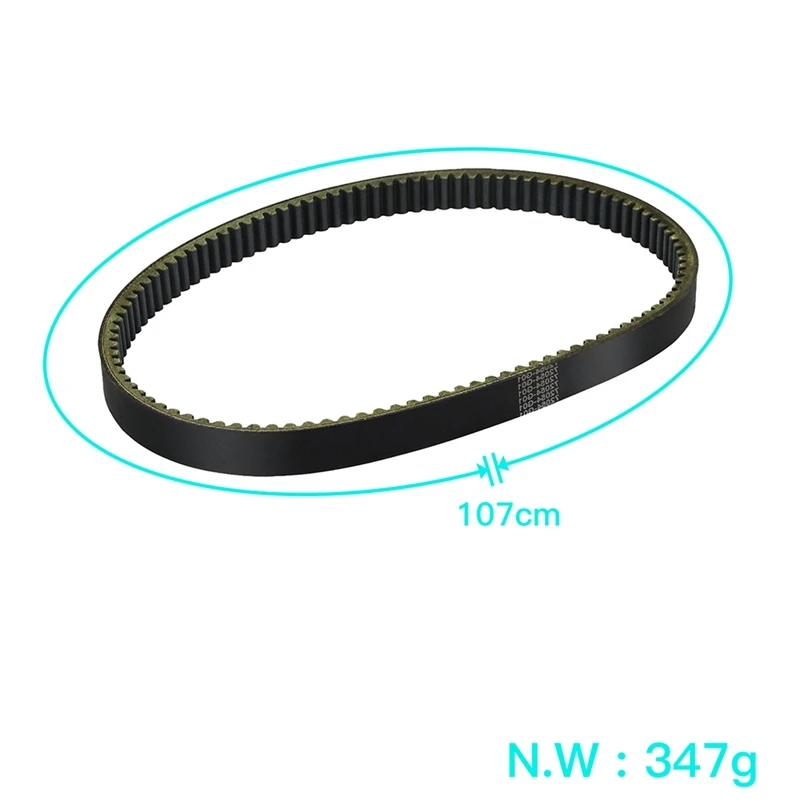 Ремень привода сцепления для EZGO TXT medalism газовая тележка гольфа 1994-Up 72054-G01 72024G01
