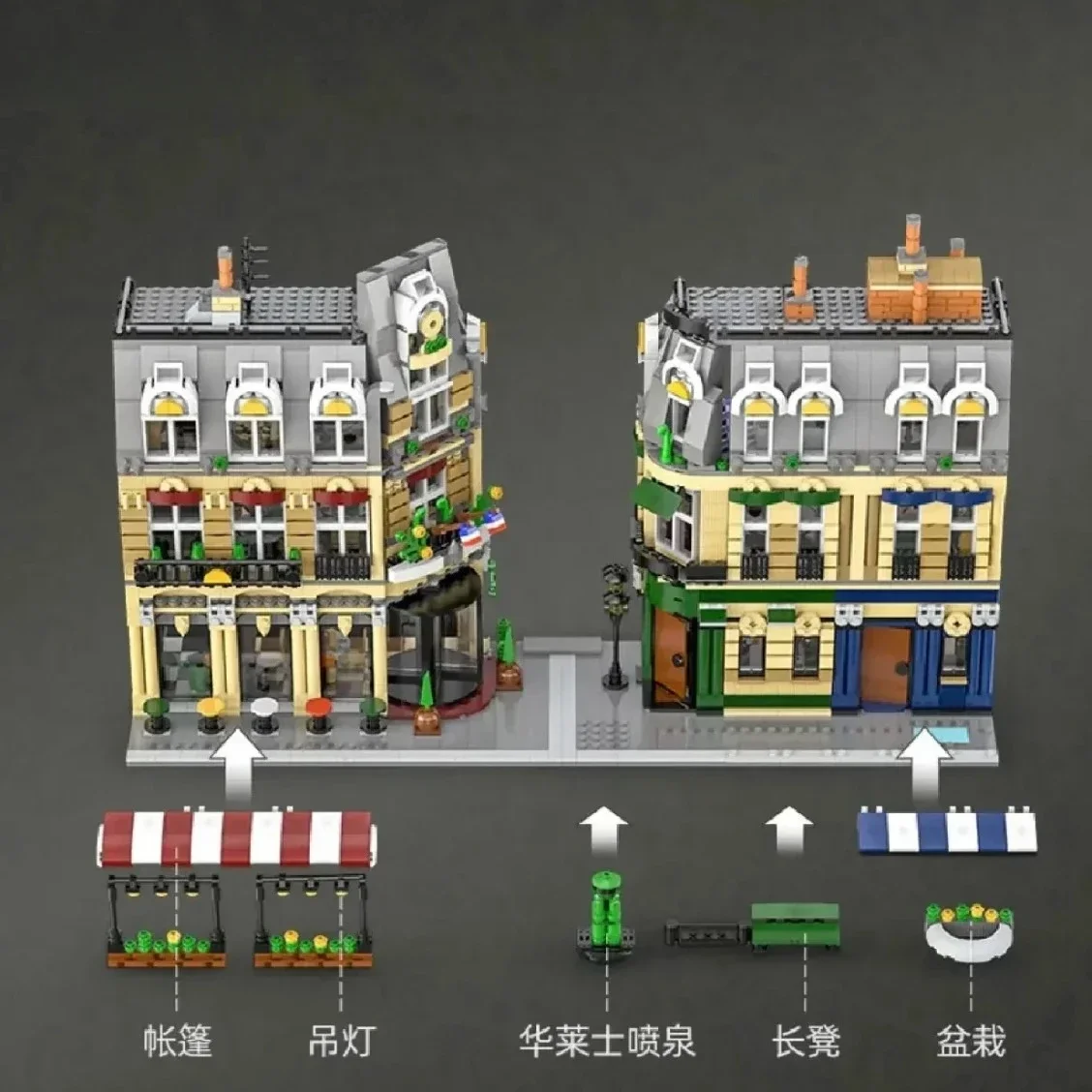 3230 шт. Детский конструктор Пазл