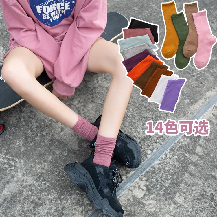 

Носки Женские однотонные из дышащего хлопка, средней и длинной