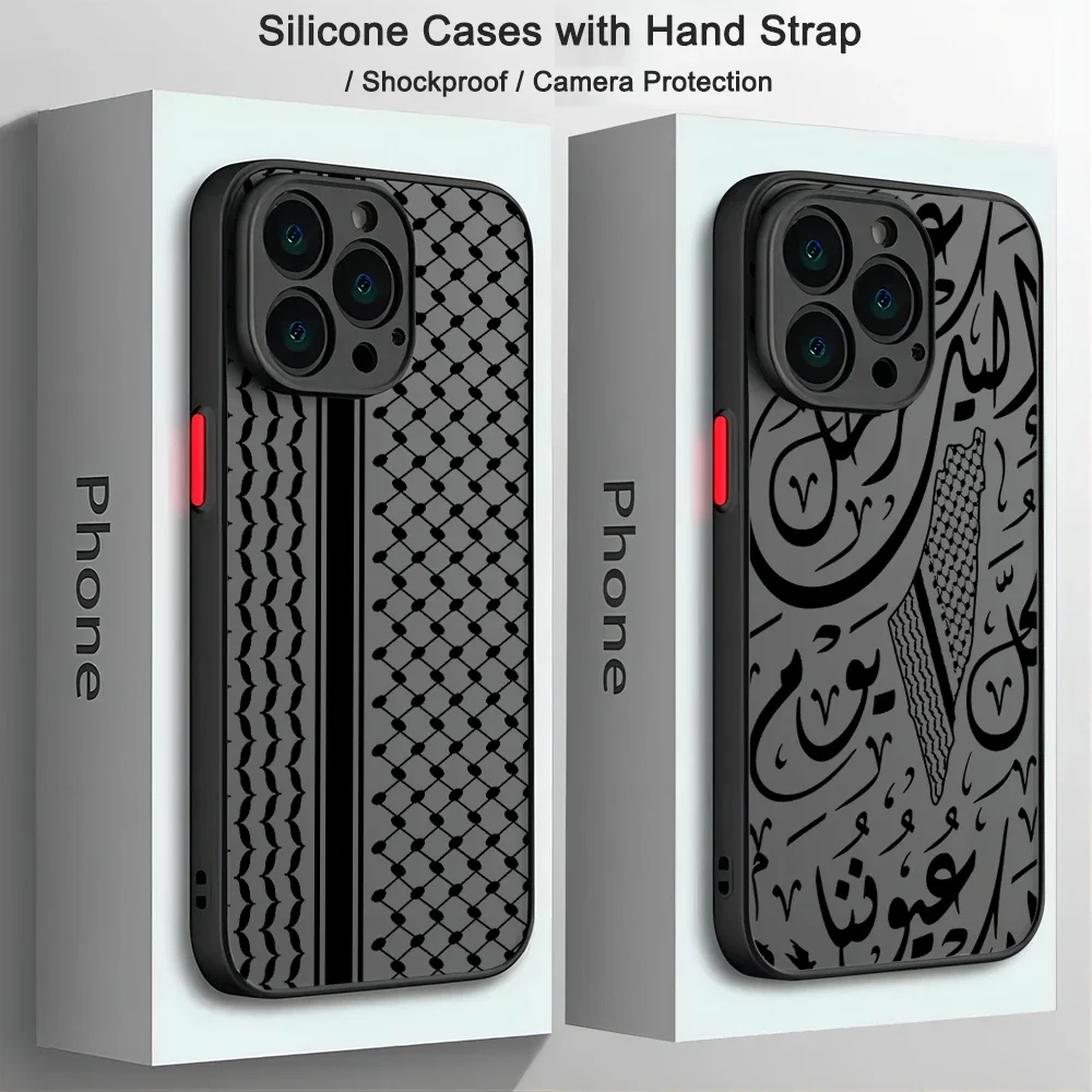 Чехол для телефона Hattah kфей iPhone 16 15 14 13 12 11 Mini Pro Max X XR XSMax 7 8 Plus матовая прозрачная