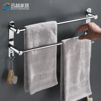 bathroom extendable towel rail coat hanger silver 304 polished stainless steel bath holder 50 90cm retractable bar with hook