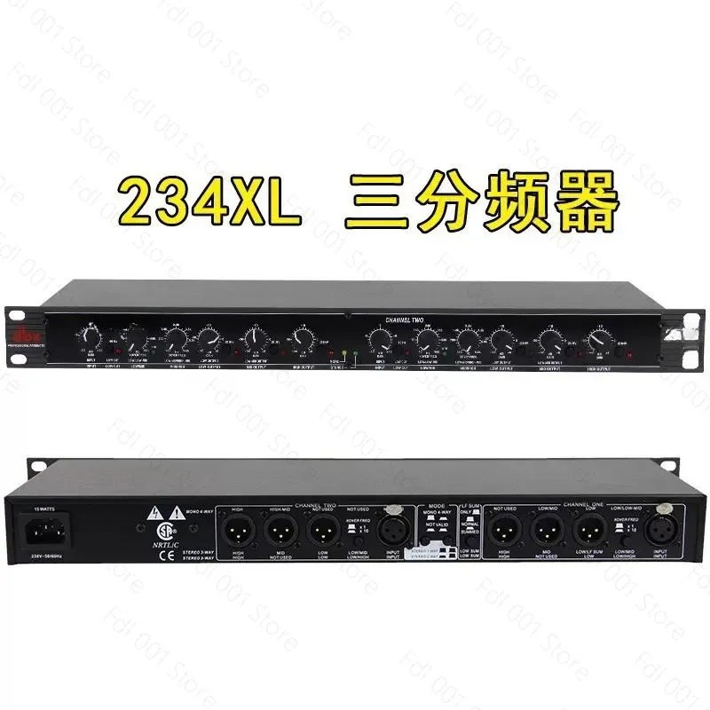 Фото Делитель частоты для 223XL, 234XL, dbx224xl, 223xs, 234xs, двухполосный, трехполосный, четырехполосный №1
