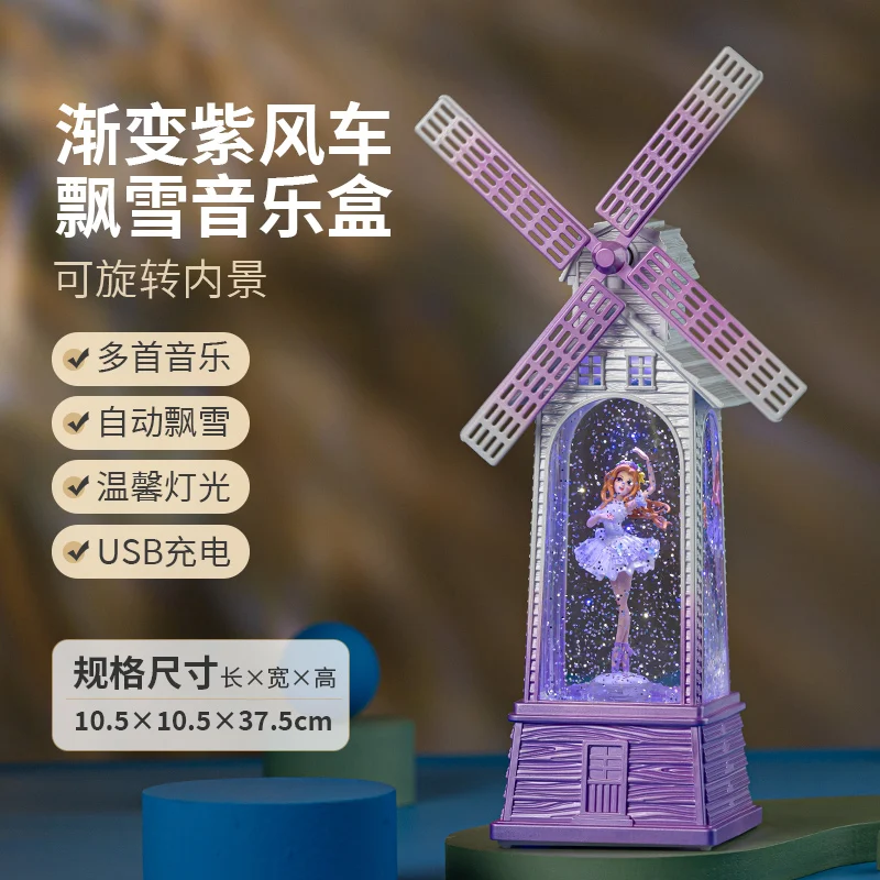 

Продвинутая и изысканная музыкальная шкатулка для балета, хрустальный шар для дрифтинга со снежным пейзажем, подарок на день рождения девочки, музыкальная шкатулка
