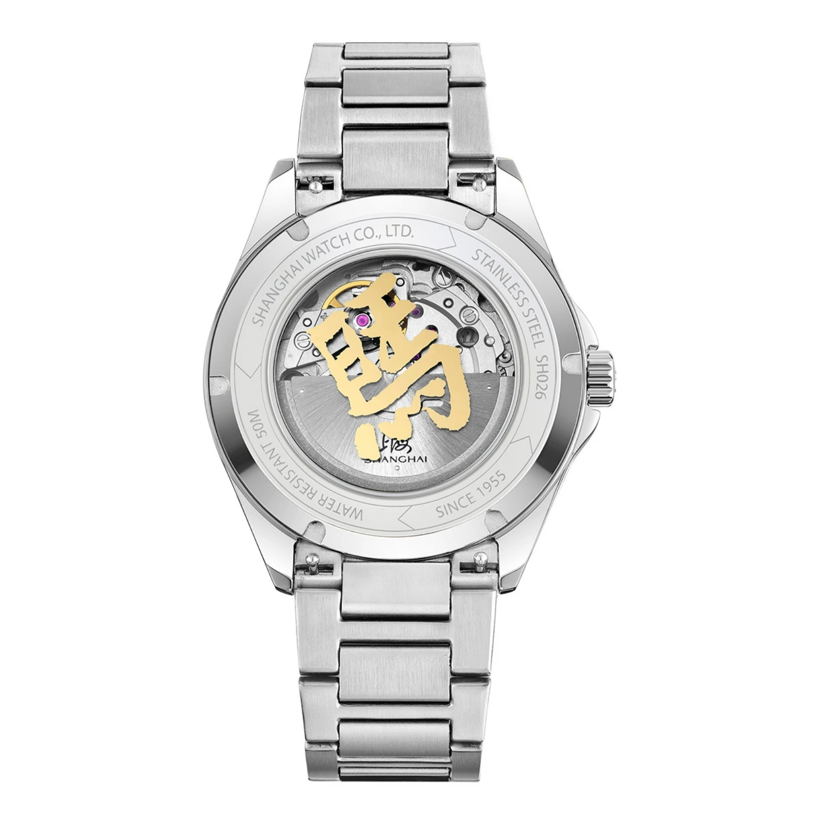 Фото Мужские автоматические механические часы Shanghai Watch 41,64 мм из нержавеющей стали 316L, водонепроницаемые, с календарем, для бизнеса и повседневной носки, SH026 №2