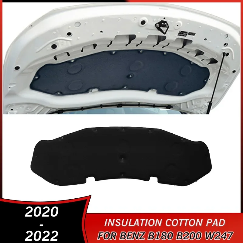 2020-2022 теплозвукоизоляционный ватный коврик для Mercedes Benz B180 B200 W247 2020 2021 2022