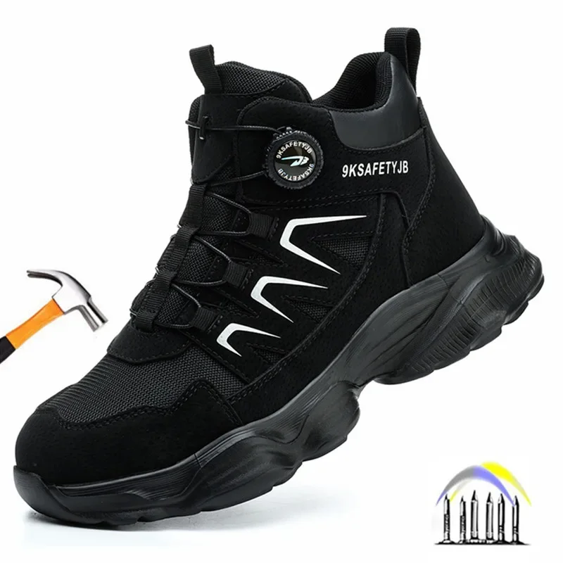 Ультралегкая защитная обувь большого размера 46 48 рабочие ботинки с поворотными