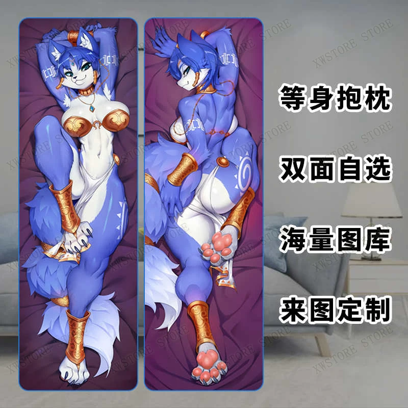 Новый узорDakimakura Krystal Starfox аниме двухсторонний принт наволочка для тела в