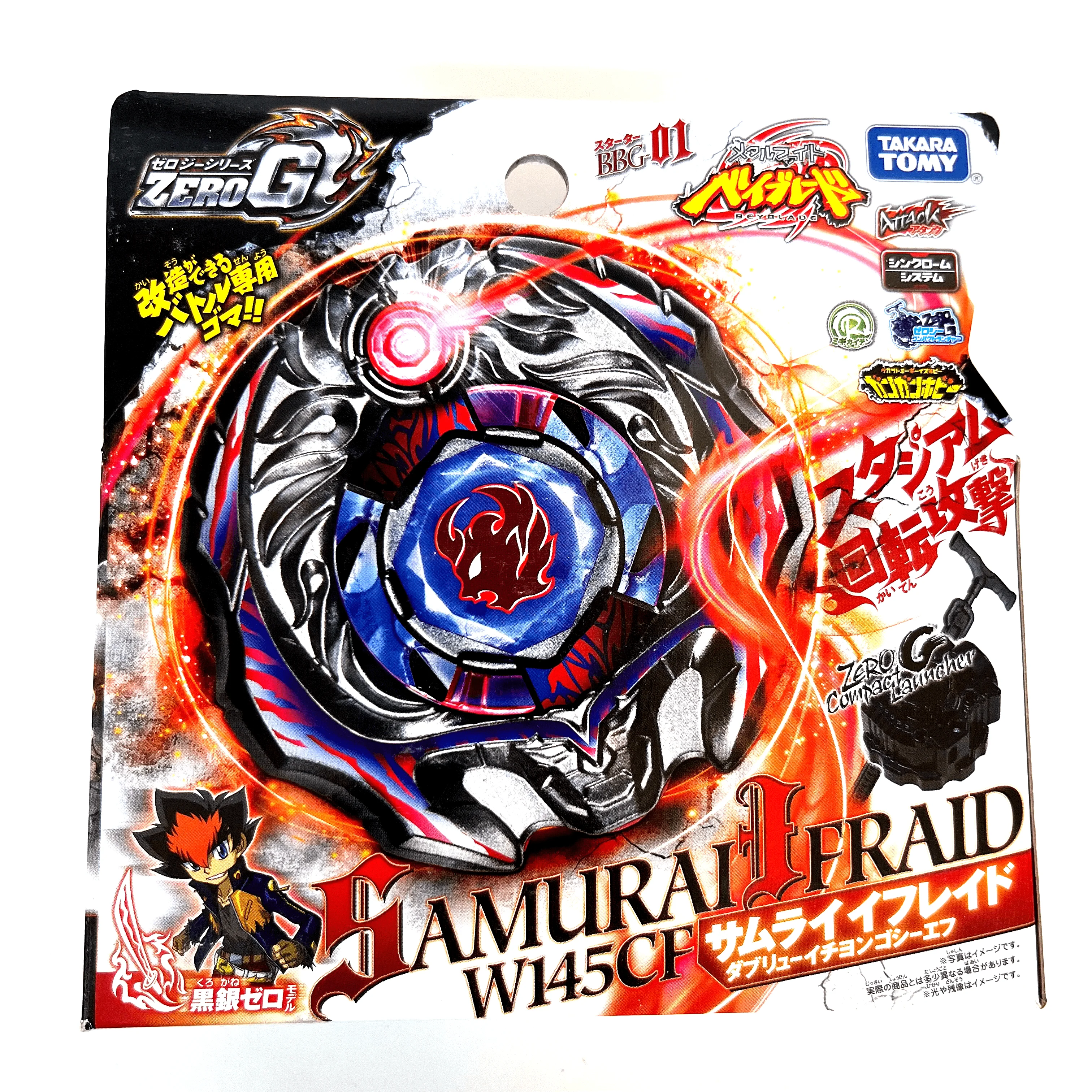 Takara Tomy Beyblade Metal Battle Fusion Top BBG01 ZERO G SAMURAI DFRAID W145CF с пусковым устройством