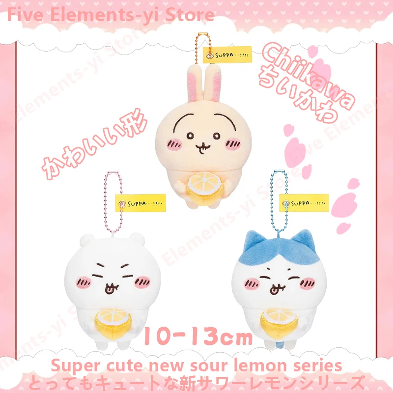 Плюшевая игрушка Chiikawa супер милая новая кулон из кислой лимона милый мультяшный