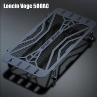 retro motorcycle radiator protection mesh cover for loncin voge 500ac