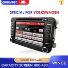 Автомобильный DVD-навигатор 2DIN 7 дюймов для VW PASSAT B5 MK5 GOLF MK3 IV MK4 Polo T5 BORA Sharan SEAT CORDOBA IBIZA 6L SWC DVR русский, ET