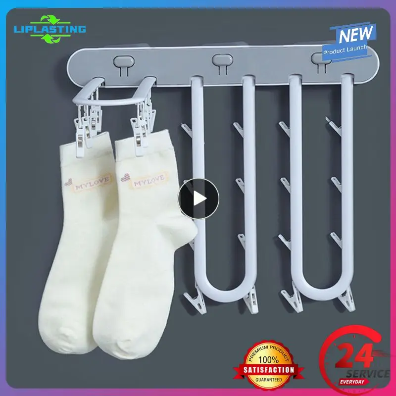 

Foldable Socks Hanger Rack Clothespin Underwear Hanging Rack Drying Rack Wall Mounted Socks Clothes Storage Rack Organizer