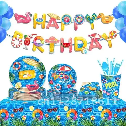 Украшения гавайская одноразовая посуда столовая скатерть для бассейна